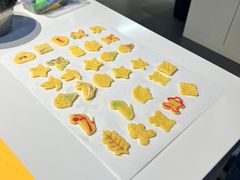 -米柚烘焙教室(工联CC店)