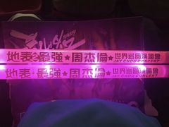 -山西体育中心红灯笼体育场