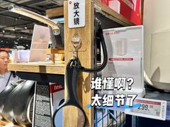 -永辉超市(鲁谷店)