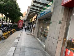 -全家便利店(花园路店)