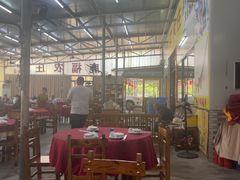 -鹿福农庄(南沙天后宫店)