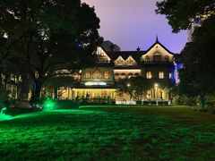 -马勒别墅饭店(静安寺店)