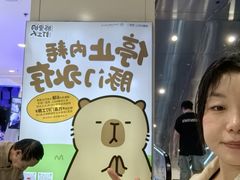 -凯德MALL(西直门店)