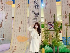 -天虹购物中心(石路店)