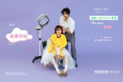 俏皮可爱-巴黎婚纱摄影工作室