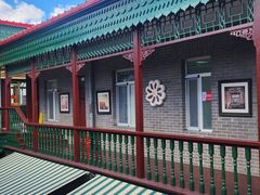 -老鼎丰(靖宇街总店)