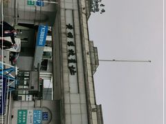 -黄埔军校旧址纪念馆