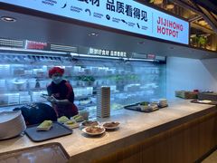 -季季红火锅(长沙步行街店)