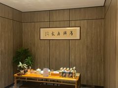 -神洲四海大酒楼(王府井澳门中心店)