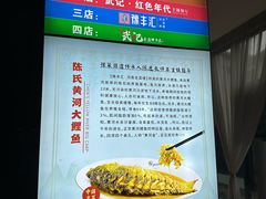 -豫丰汇河南名菜楼(武记餐饮)