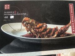 -绿茶餐厅(成都万象城店)