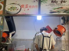-荣记拉肠(丽江店)