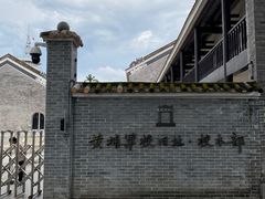 -长洲岛