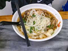 全家福牛肉米粉-花溪飞碗牛肉粉(先烈路店)