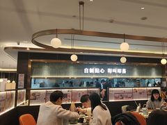 -添好运(武商MALL店)