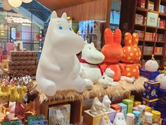 -百新书局(尚悦湾店)