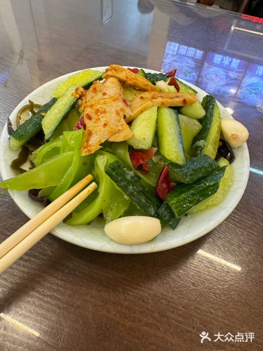 爱骅裤带面馆(东木头市店)图片