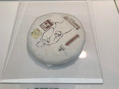 -中国茶叶博物馆(双峰馆区)