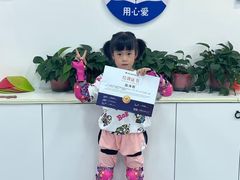 -米高蓝斯克国际轮滑中心(中铁建店)
