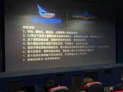 -太平洋海底世界