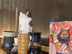 -温野菜涮涮锅(曲江大悦城店)