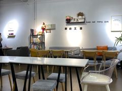 -酸奶王国(古城店)