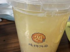 -炖物24章·顺时轻养茶(黄龙店)