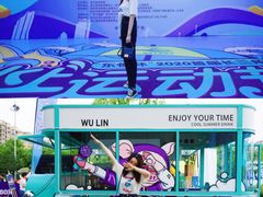 -杭州城北体育公园