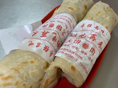 -好吃再来大饼熏肉(胜利北路店)
