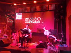 -MOSSO音乐酒吧·Live House(南京西路店)