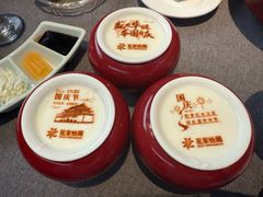 -花家怡园(四合院总店)