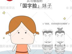 -秦皇岛路游船码头