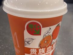 -Mr.Fruits水果先生(北京市百货大楼店)