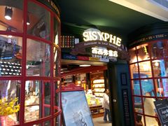 门面-周鱼小馆石锅酸菜鱼(活力汇店)