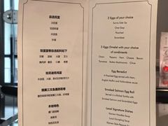 -马哥孛罗咖啡厅·Cafe Marco (厦门马哥孛罗东方大酒店)