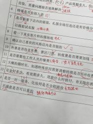 -今生有约婚纱摄影店(景德路店)