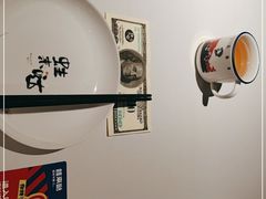 -蛙来哒(友谊阳光城店)