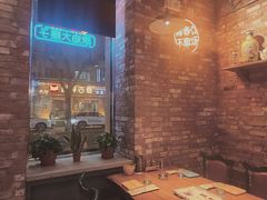 -那些年记忆烧烤