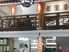 -道南書院·私房菜·早午茶·茶馆