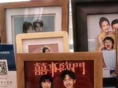 -海马体照相馆(成都来福士广场店)