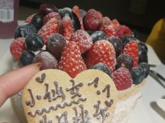 -EnergyCake蛋糕理想国