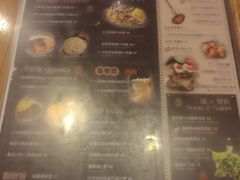 -玛格萝妮比萨屋(四平店)