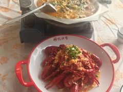 -忆口香龙虾(珠海夏湾老店)