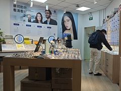 -天空之镜眼镜店蔡司依视路配镜授权零售店(望京颐堤港店)