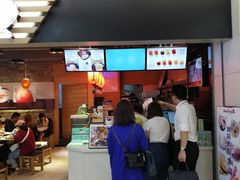 门面-鲜芋仙(观音桥大融城LG店)