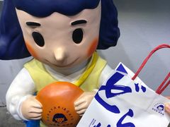 -铭果屋·铜锣烧专卖店(南京创始店)