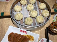 -老班长手工灌汤包老店(东山店)