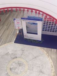 -重庆联合丽格美容医院