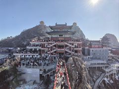 -老君山风景名胜区