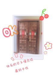 -娇玫荟SPA